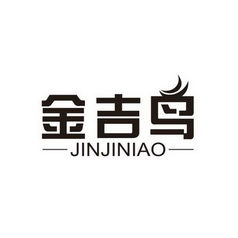 沭陽縣同安木業(yè)制品廠