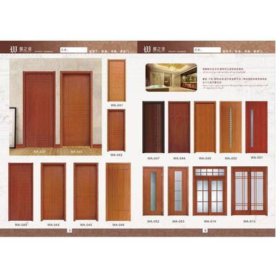 中亞木業(yè)-2013年版-屋之語6 - 產(chǎn)品庫 - 手機九正