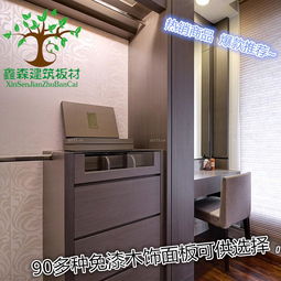 榆木木皮報價 廠家