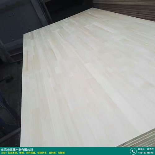 營(yíng)口包裝木架 藍(lán)鷹木業(yè) 產(chǎn)品物超所值 產(chǎn)品供貨商