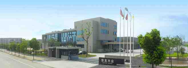 浙江世友木業 深耕木業領域，鑄就品質與創新的行業標桿