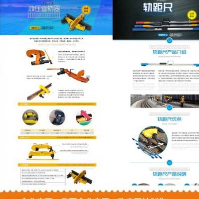 企業(yè)ERP系統(tǒng)開(kāi)發(fā)報(bào)價(jià)及數(shù)據(jù)采集成本分析