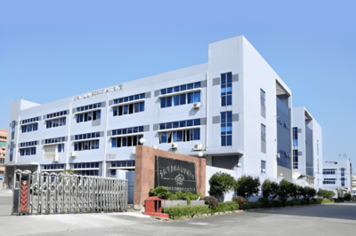 康瑞電子攜手遠大方略啟動《新工廠規劃》咨詢項目，推動電子行業技術升級